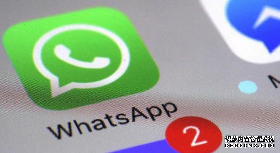 WhatsApp筛号软件地区精准营销